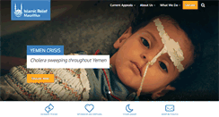 Desktop Screenshot of islamic-relief.mu